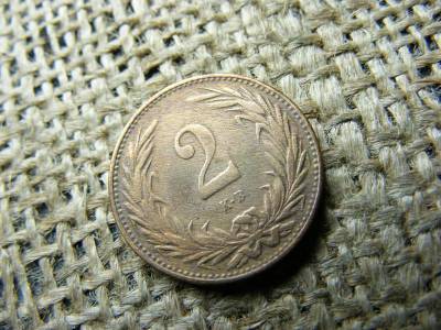 2 fillér, 1896, korona kori magyar érme