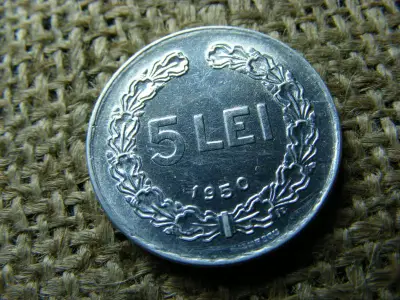 5 lei, 1950, Románia