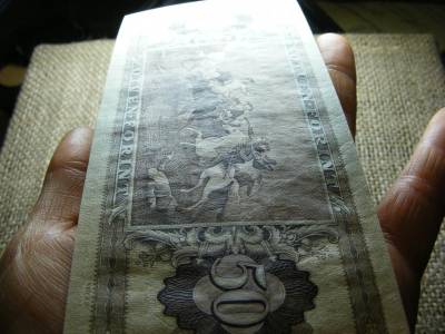 50 forintos bankjegy, 1986