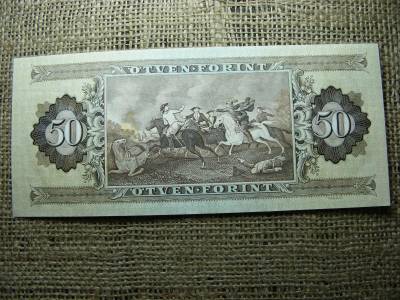50 forintos bankjegy, 1986