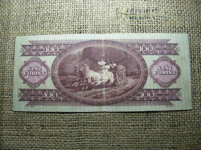 100 forintos bankjegy, 1957, alacsony sorszám