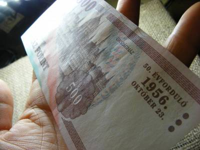 500 forintos bankjegy, 2006, EC sorozat