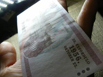 500 forintos bankjegy, 2006, EB