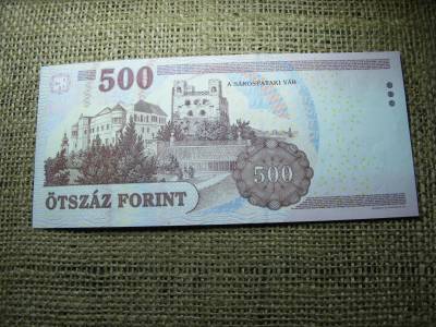 500 forintos bankjegy, 2013, EB