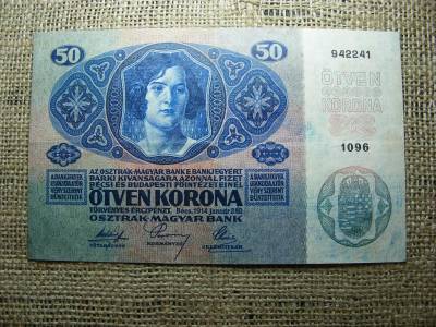 50 korona, 1914, DÖ