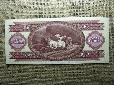 100 forintos bankjegy, 1993