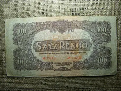 100 pengő, 1944, VH kicsi számok