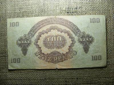 100 pengő, 1944, VH kicsi számok