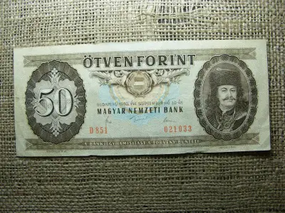 50 forintos bankjegy, 1980