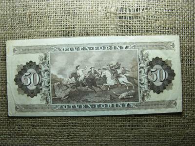 50 forintos bankjegy, 1989