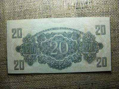 20 pengő, 1944, vágáshibás