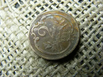 2 Heller, 1898, Korona-pénzrendszer