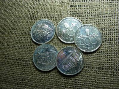 Ezüst 200 forintos érme, 1992, extra állapot