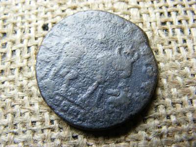 Julianus Apostata Bronz Dublamaiorina, 361-363