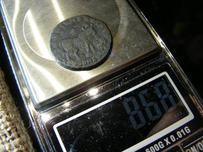 Julianus Apostata Bronz Dublamaiorina, 361-363
