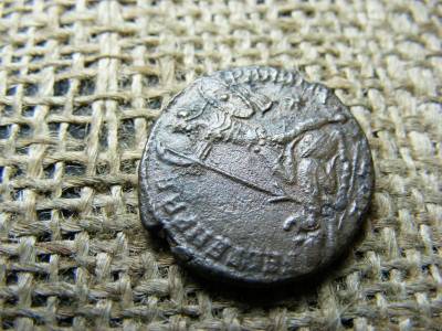 II. Constantius Bronz Maiorina, 337-361