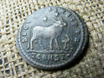 Julianus Apostata Bronz Dublamaiorina, 361-363