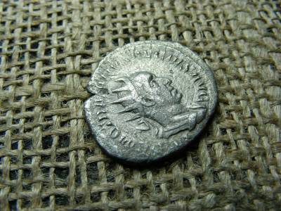 Trajanus Decius Ezüst Antoninánus, 249-251, Adventus