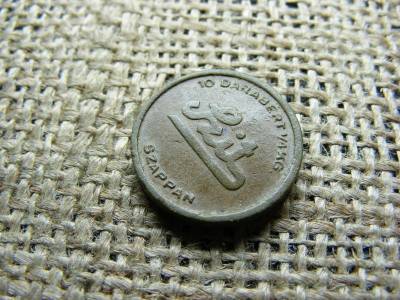 Laci/Szit érme, kb. 1930, 10 darabért 1/4 kg szappan