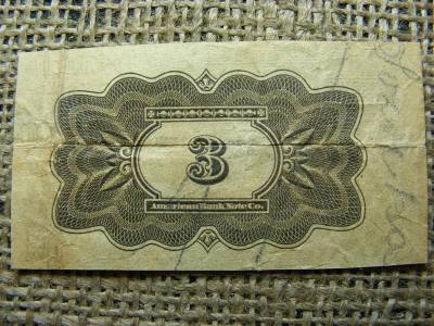 4 1/2 rubel bankjegy, 1917, Oroszország, polgárháború