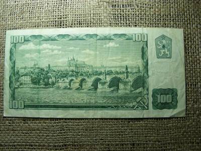 100 korona, 1961, Szlovákia, korun