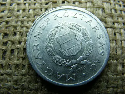 1 forintos érme, 1965, félrevert