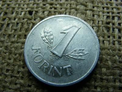 1 forintos érme, 1965, félrevert