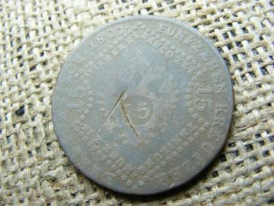 15 krajcár, 1807 E, ritka