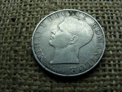 Ezüst 250 lei, 1941, ritkább
