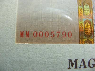 2000 forintos bankjegy, 2000, Millennium, alacsony sorszám
