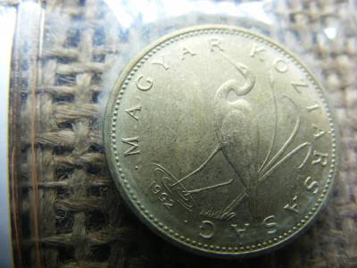 Magyar forgalmi fóliás sor, 1993, hibás sor