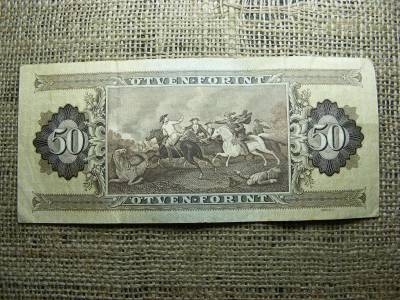 50 forintos bankjegy, 1975