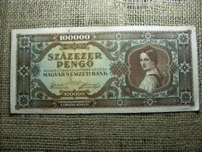 Százezer pengő, 1945, világosbarna hátlap