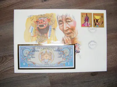 Bankjegyes boríték, 1985, Bhután 1 Ngultrum 1981 UNC