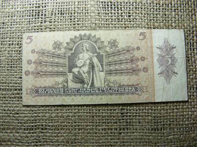 5 pengő, 1939, Magyarország