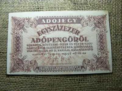 Százezer Adópengő, 1946, vízjel nélkül