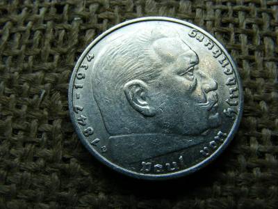 Birodalmi 2 márka, 1938, ezüst