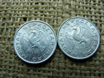 10 fillér 1969, pár, normál és nagy O
