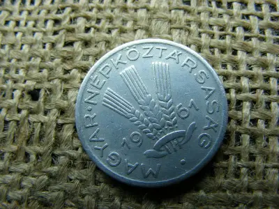 20 fillér, 1961, Magyarország