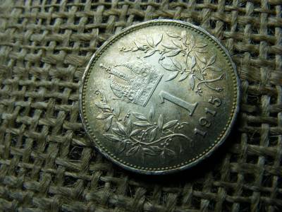 Ezüst 1 korona, 1915, Corona