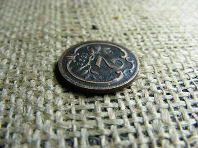 2 heller 1892, hamis, sorpótlónak