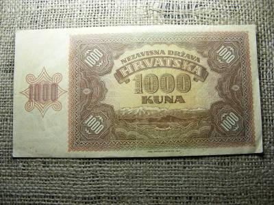 1000 kuna, 1941, horvát papírpénz