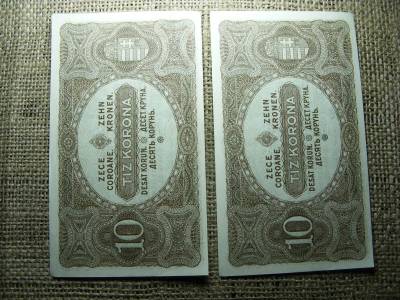 10 korona, 1920, 2 db sorszámkövető, hajtatlan