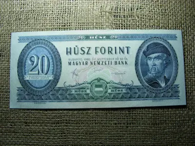 20 forintos bankjegy, 1980
