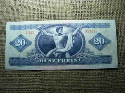 20 forintos bankjegy, 1980