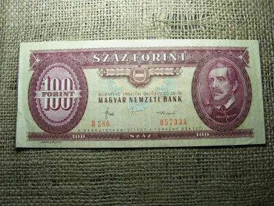 100 forintos bankjegy, 1984