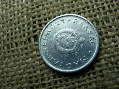 1 forintos érme, 1950