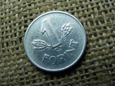 1 forintos érme, 1950