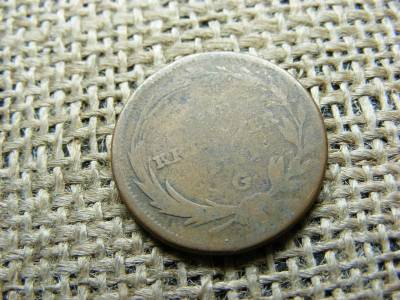 1 Krajcár 1781 G, ritka