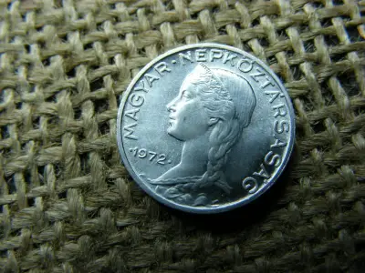 5 fillér, 1972, magyar érme